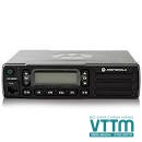 Máy Bộ Đàm Motorola XiR M6660 Chính Hãng, Giá Tốt Tại Hà Nội