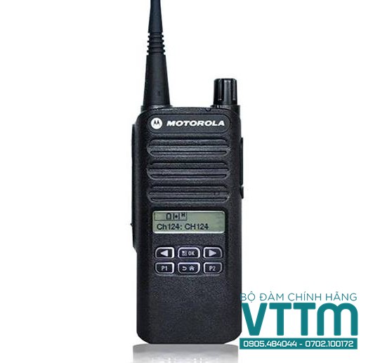 Bộ đàm Motorola XIRC 2620 UHF/VHF chính hãng, liên lạc xa